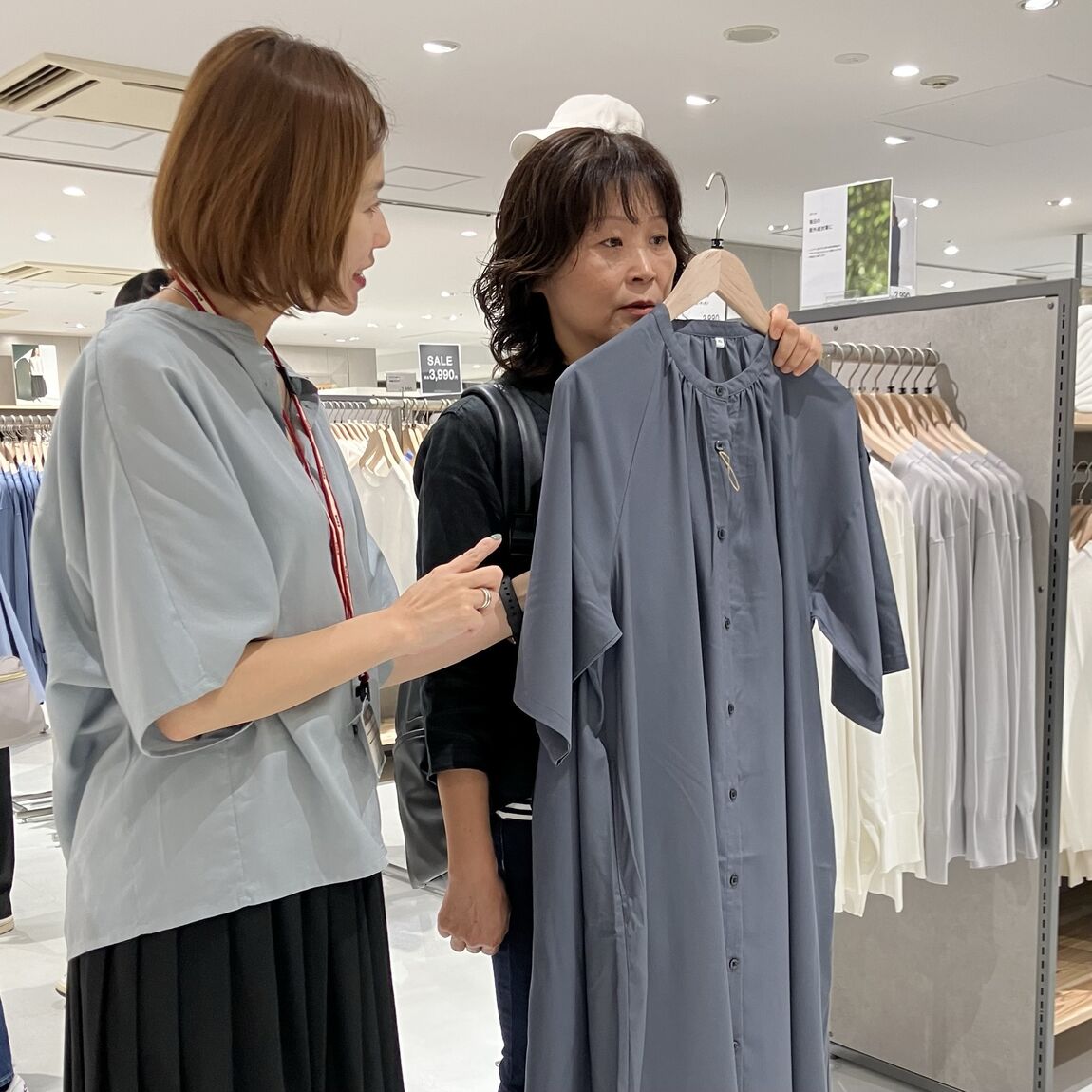 ソラリアプラザ】服選びの相談会│イベントレポート｜無印良品